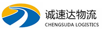 宁波到稻城县物流公司